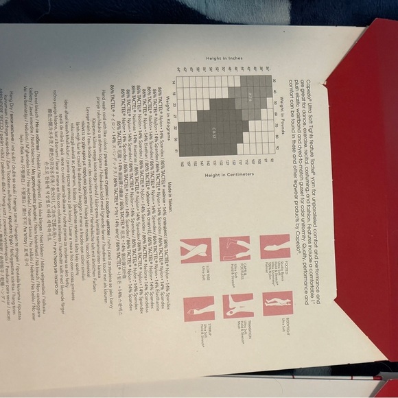 🩰NWT Capezio Girl Dance Tights in Tan - Picture 3 of 3